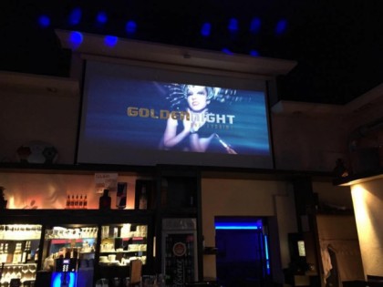 Foto:  Golden Night CLUB